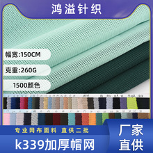 �ֻ�k339˫��Ӻ�ñ������ñ�����ִ��������ͯ���������������