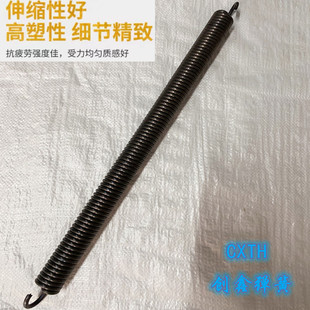 �������쏗�ɾ���4*28*200����,��λ���ɡ����|72A��65MN��82B