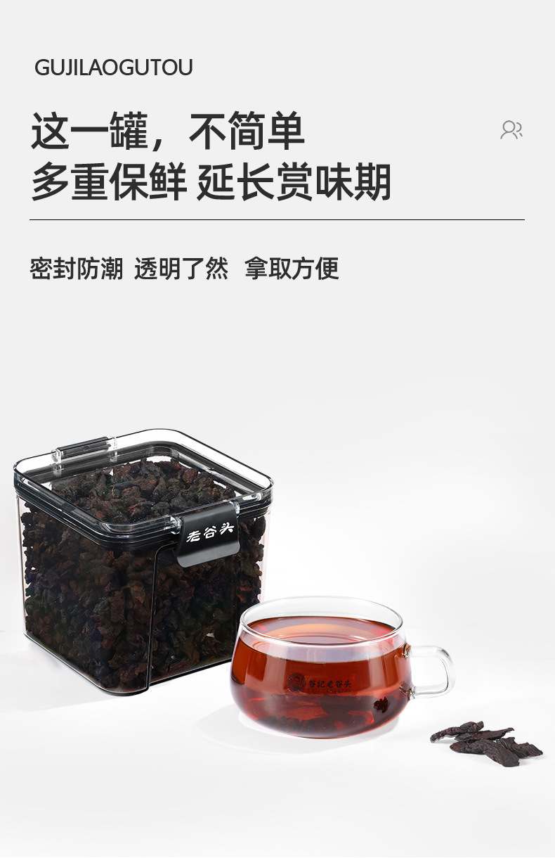 Dried Polygonatum Root Slices Ready to Eat Huang Jing 330g Sealed Jar preparation