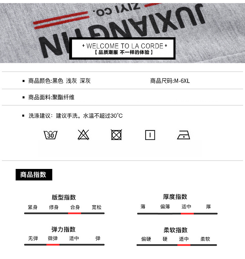 4.jpg 7015270306058.jpg