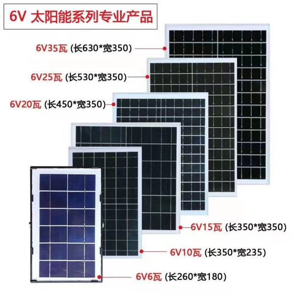 Photovoltaic single crystal solar-powered