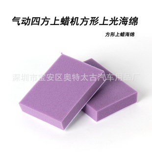 ����ķ���Ϟ�C��Ϟ���d ���β����坍���d�K �����Ϲ⺣�d����ɫ