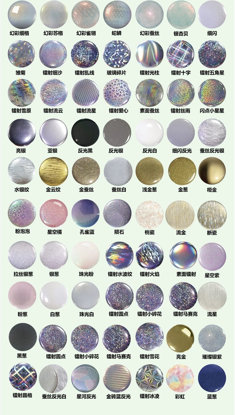 微信图片_20260409121432_938_138