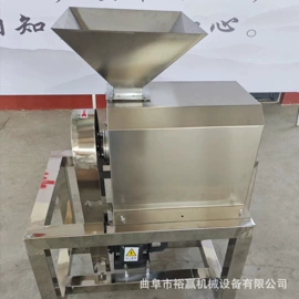 果蔬加工设备;商用垃圾处理;筛选设备