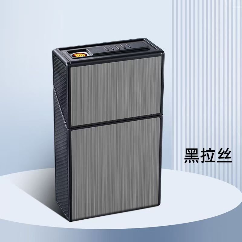 블랙 브러시드 [시가 라이터 포함]