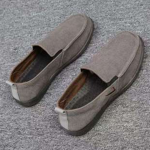 New Men's Shoes, Canvas Slip-On Slip-Ons, Old Northern Cloth Shoes, Comfortable, Breathable, Soft Casual Men's Shoes