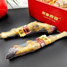 狗狗磨牙骨头大羊蹄儿耐咬真骨牛脚膝盖骨狗狗奖励消磨时间全犬
