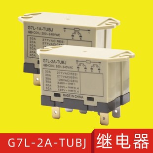����늴��^��� G7L-2P��1A��-TUBJ-CB ���䌣��