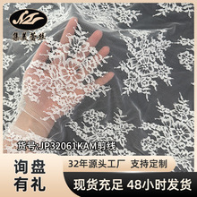 �M��150cm�o�������ٽz���� �鼆����������Ů�b�ٽz�ײ��F؛
