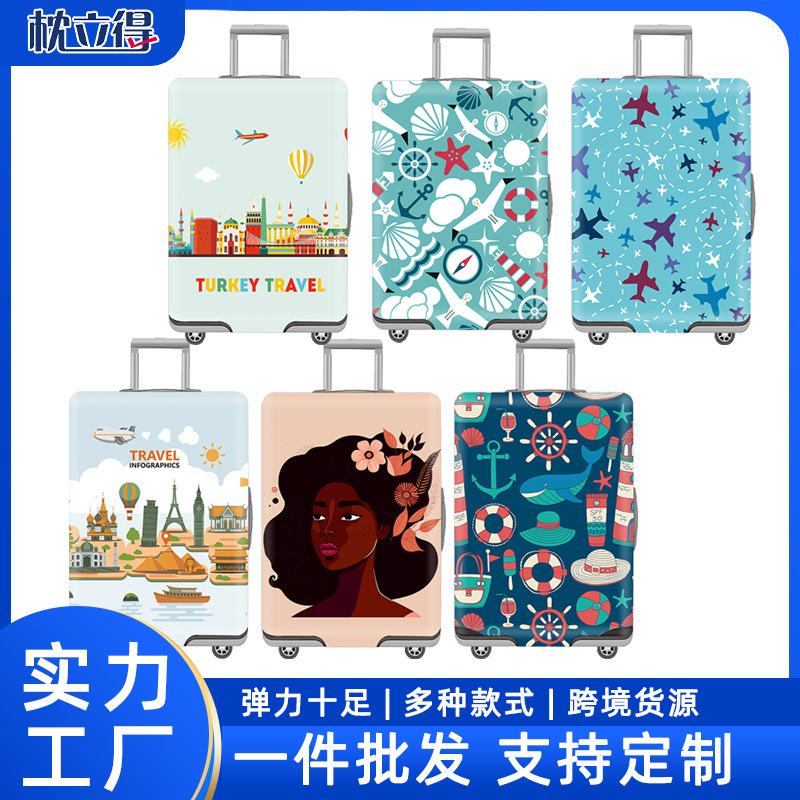 Thickened Suitcase Protective Cover, Dustproof Cover, Elastic Cover, Travel Suitcase Cover