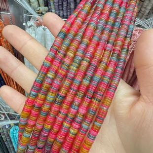 6*1mm��Ȼʯ��Ƭˮ�����鴮������diy�Ʒ������l���⾀׃ɫ��
