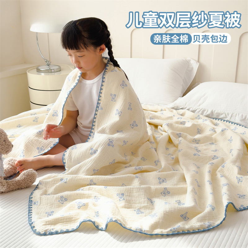 Class a Kidsren's Double-Layer Gauze Summer Quilt Pure Cotton Summer Quilt Machine Washable Air-Conditioned Quilt Baby Baby Thin Quilt