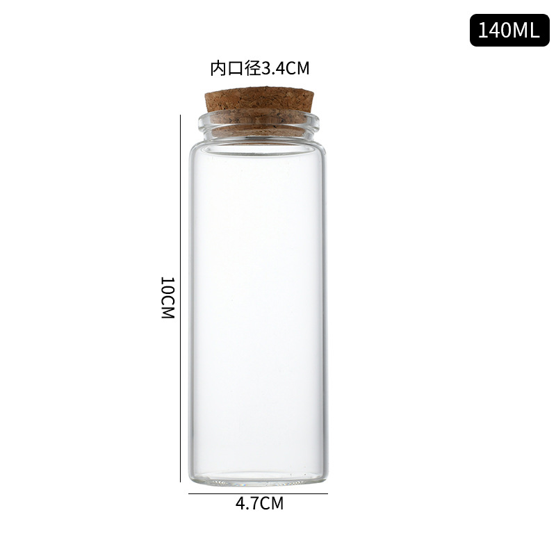 47mm*100mm 총검 140ml