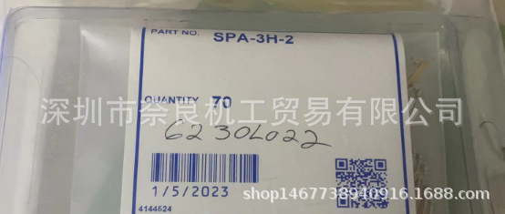 日本ECT测针POGO-25H-4议价