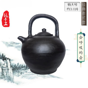 ���ֹ����z���Տ͹ő��f��Ȼ�B������������G������֞�����ʽ��