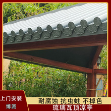 ����ľ��ͤ����ͥԺľ�ƛ�ͤ���Ѽ��ȼܶ��ƻ��@��ľ����ͤ