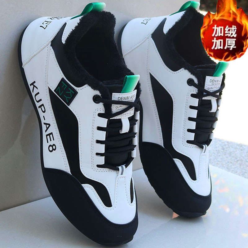 S13 화이트와 블랙 [플러스 벨벳]