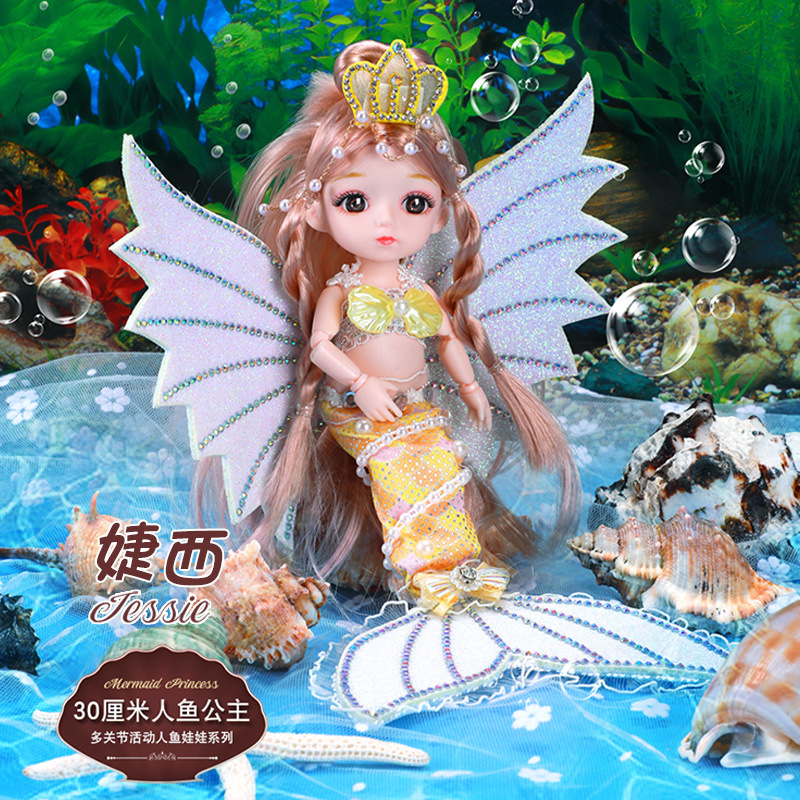 (2개) 통글 인어 인형 세트 30CM 소녀 시뮬레이션 공주 어린이 장난감 어린이 어린이 날 선물