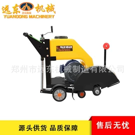 混凝土机械;路面机械;工程建筑机械