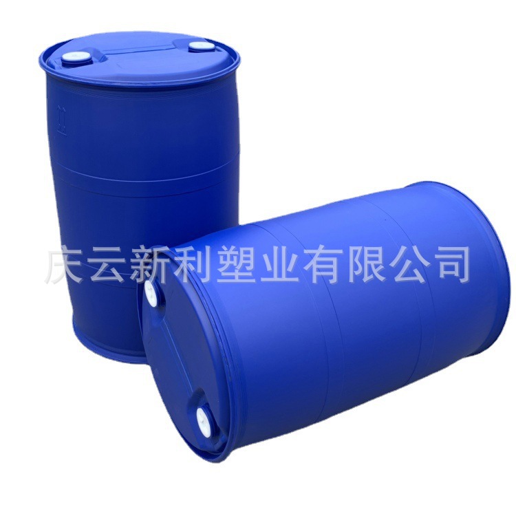 200L塑料桶双环200升塑料桶 新料PE材质 新利塑业