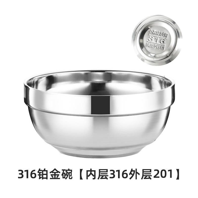 Cuenco de doble capa de acero inoxidable 304, cuenco de arroz grueso para cafetería escolar, cuenco para sopa con aislamiento térmico y anti-escaldaduras, cuenco de platino grabado de calidad alimentaria.