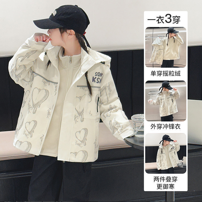 跨境儿童外套女童夹棉加厚三合一内胆可拆卸冲锋衣大童时尚秋冬装