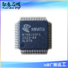 NT68168AFG NT68168BFG NT68168BUFG NT68168FG NT68521