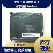 �������̫��CPU Q26UDEHCPU Q24DHCCPU-LS Q2M2M-16MBA