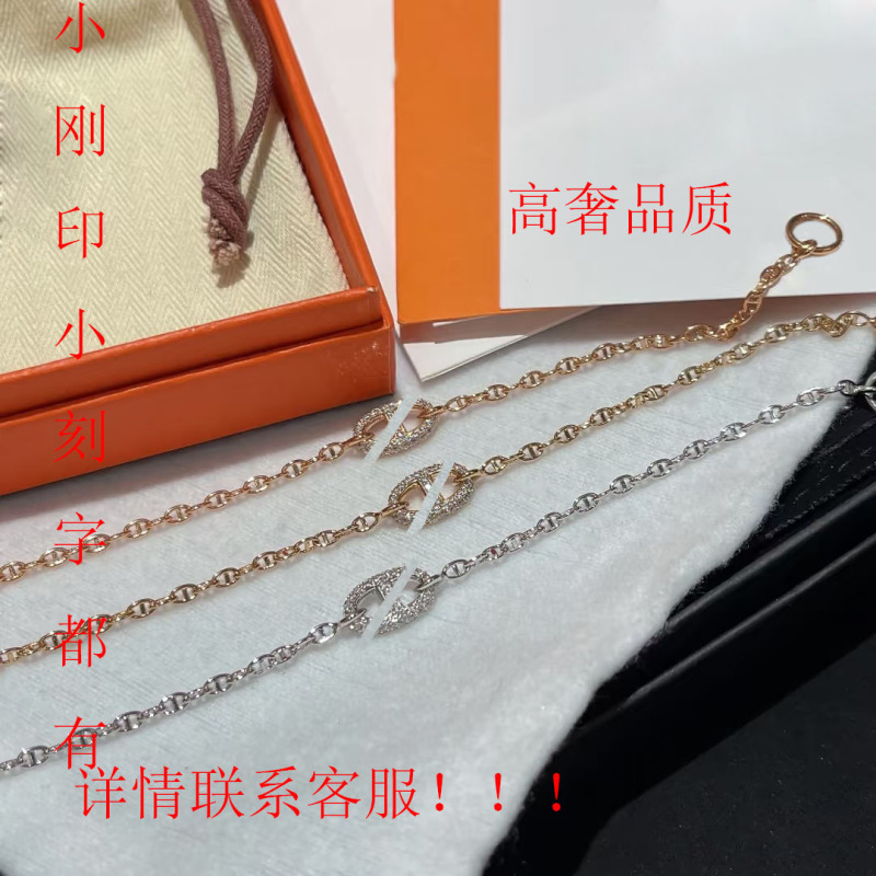 H Brand's New Pig Nose Bracelet, Fully Encrusted with Diamonds, Cnc Precision Craftsmanship, High-End Luxury Feel, Artificial Diamond Inlay H Brand's New Pig Nose Bracelet, Fully Encrusted with Diamonds, Cnc Precision Craftsmanship, High-End Luxury Feel, Artificial Diamond Inlay