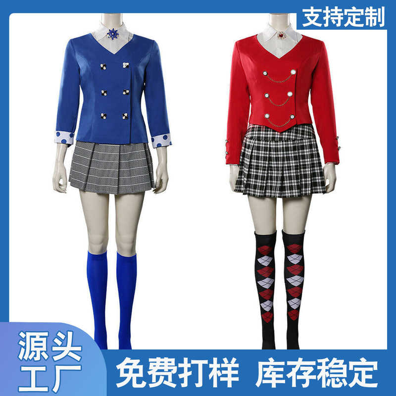 Heath Musical Veronica Sawyer Uniform Halloween Costume Veronica Sawyer Costume