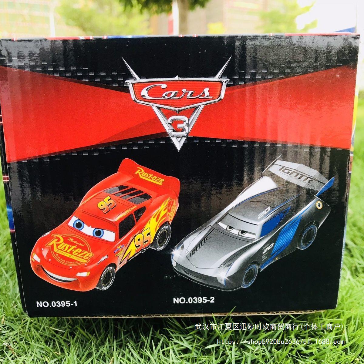 번개 MCQUEEN 장난감 자동차 어린이 무선 원격 제어 참신 5 방향 가벼운 폭발 수다쟁이 수출 자동차