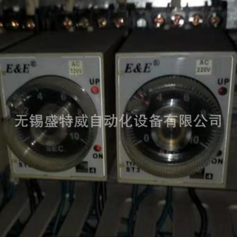 原装现货 E&E ST3PC-B 10S AC220V 无锡无线电九厂时间继电器
