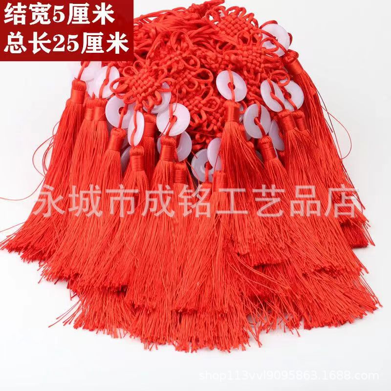 45c25aea6c7b1b81ee11a9954a981e