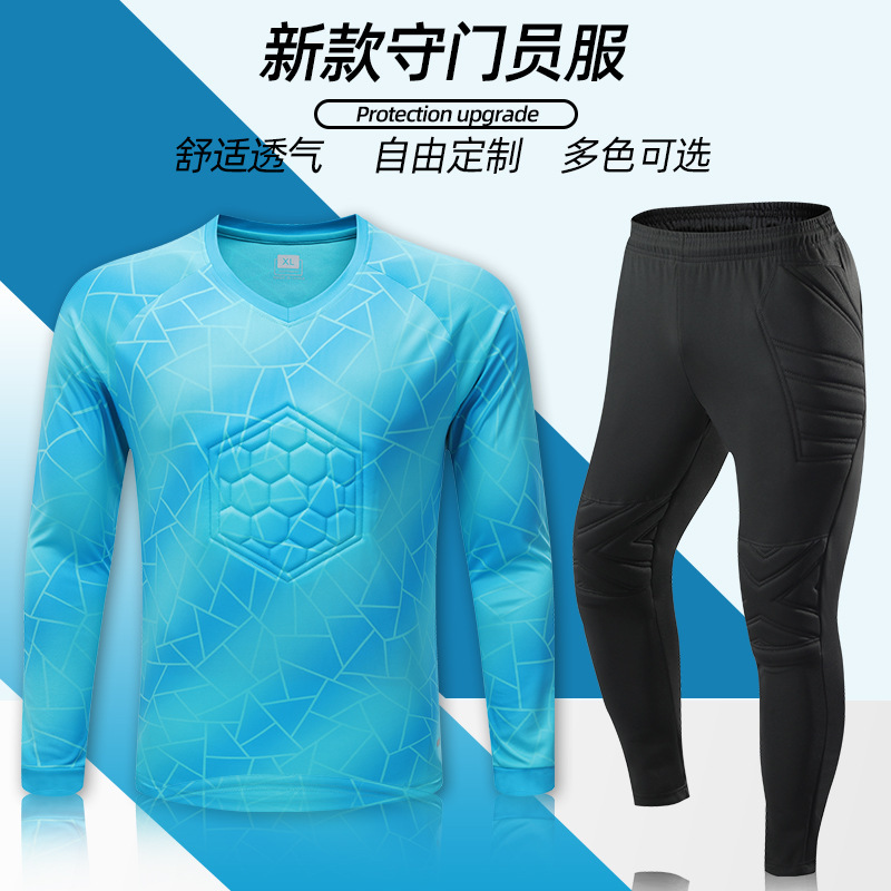 Long-sleeved goalkeeper's clothing football training clothing suit men's youth competition team clothing football appearance clothing