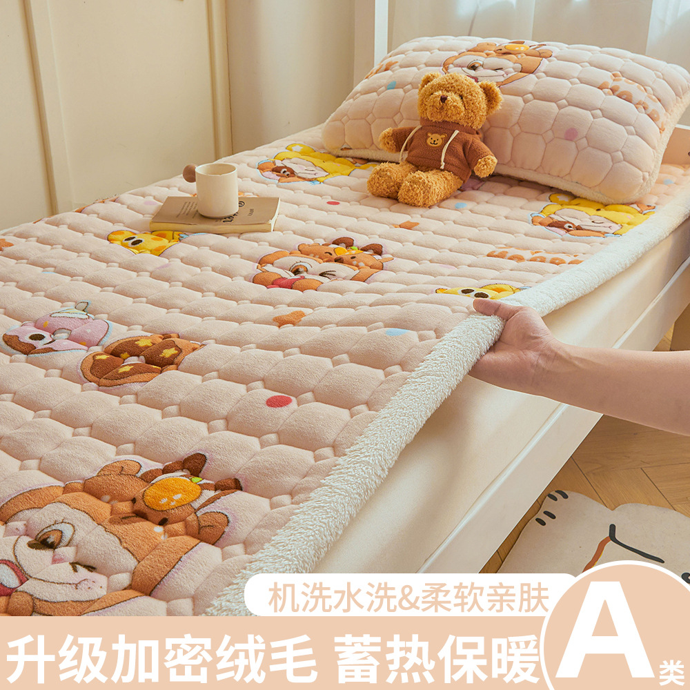 A級学生寮用ミルクベルベットマットレス、冬用厚手フリースパッド、入学時寮用シングルベッドマットレス