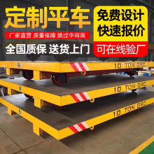 ܇�g���\�O����늳؟o܉�D�\܇40t ���D܇�D��늄ӵ�ƽ�D�\̨܇