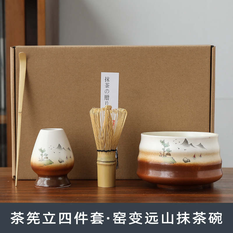 国境を越えて日本式窯変百本立抹茶セット卵器抹茶道具茶立宋代点茶器
