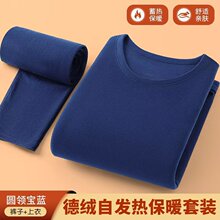 �¿������ﶬ��ů���¼��A�I����ѝ�½q���꼃ɫ�ӼҴ�a������b