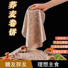 �ּZ�w����֬��ȫ���������ʳ�����s�Z��ʳ������ͱ��0����