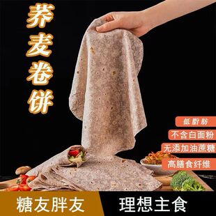 �ּZ�w����֬��ȫ���������ʳ�����s�Z��ʳ������ͱ��0����