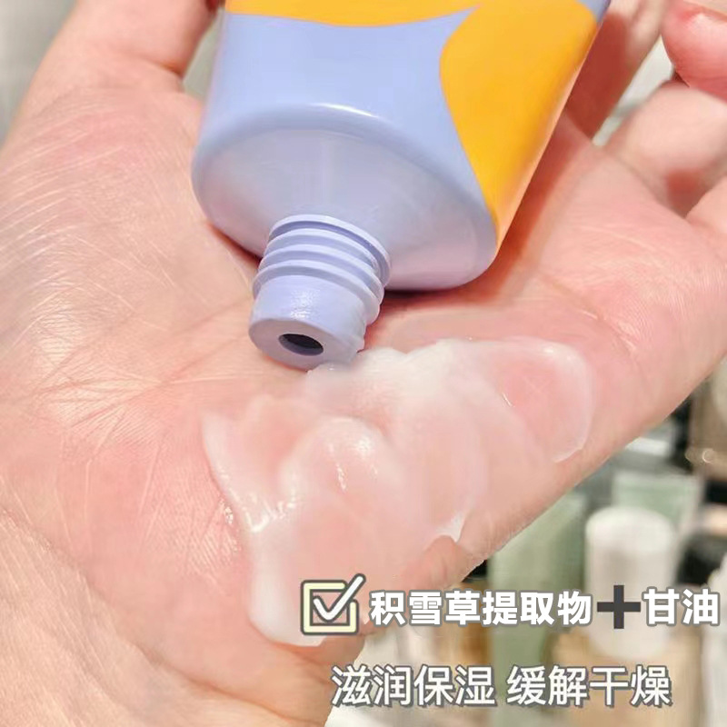 Crema de manos QISE Xiaopangdun Douyin mismo estilo hidratante fragancia refrescante e hidratante fabricante de crema de manos QISE