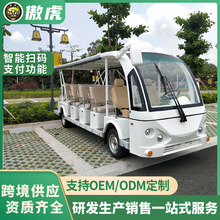 17^܇ƻƿ܇^@^늄^܇