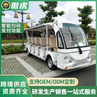 ����17�������^��܇���ƻ��ƿ܇���^���@���^����늄��^��܇����