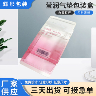 PET�Y�мӹ�PP�ۺ����϶Y�������ۺ��ᾀ��Ĥ���ۺ����OӋ����