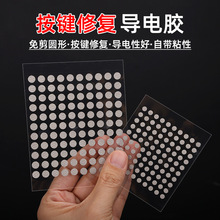 ��늲��z�� �A��4����6���� �b�������I�ޏ��Α��ֱ��|�c�S���z�N