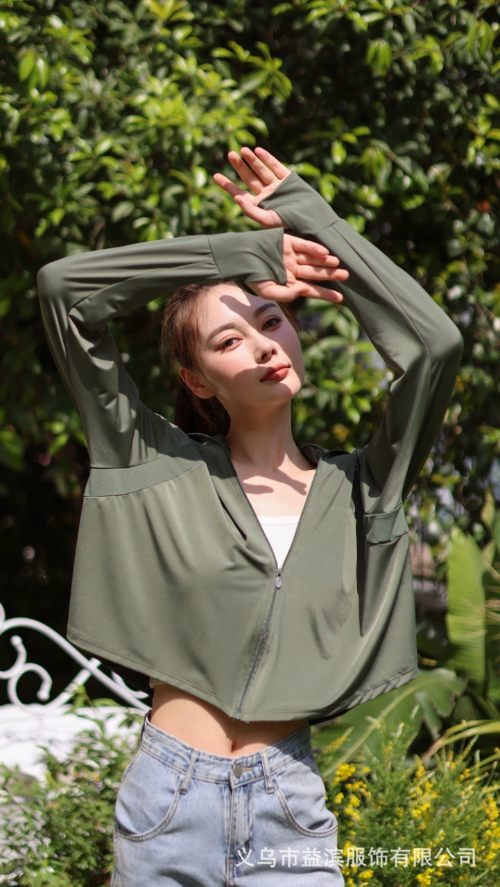 Красивая Silk солнцезащитная одежда с капюшоном, тонкая спортивная летняя мужская длинная куртка