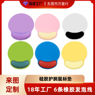 ���z��ˉ|�o���R����PU�׷����I�P���������������|�R����ɫϵ