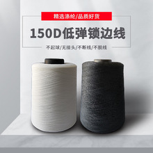 �S��500�˵͏��z����150D��߅����ɫ��ɫ�i߅���ɾ������g��ĥ