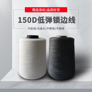 �S��500�˵͏��z����150D��߅����ɫ��ɫ�i߅���ɾ������g��ĥ