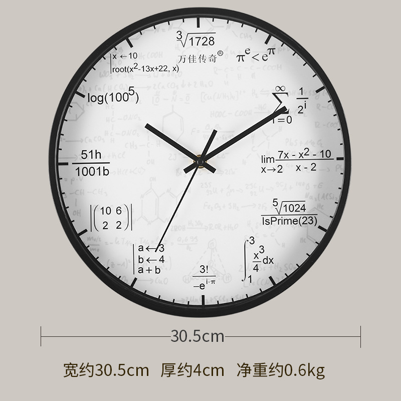 Reloj de pared para sala/comedor/hogar simple, reloj de pared silencioso sin perforación, estilo pastoral para dormitorio